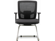 网布会议椅 Mesh Conference Chair