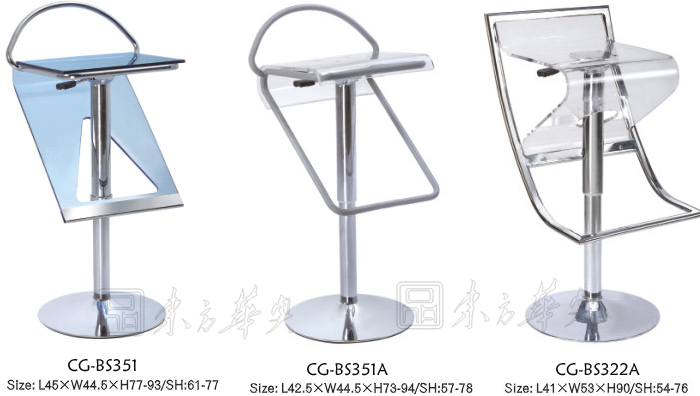 酒吧家具|亚克力酒吧椅|办公家具|亚克力酒吧椅|吧椅