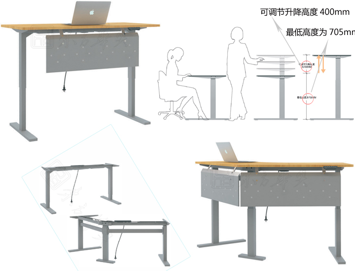 办公台|钢木职员台|办公家具|钢木职员台|升降支援桌